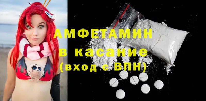 Купить наркотики сайты Сергач Канабис  hydra   МЕФ  Cocaine 